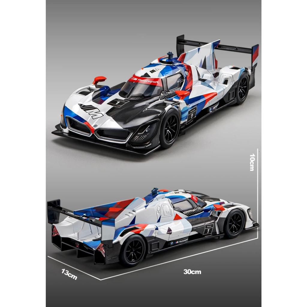 1/24 BMW M Hybrid V8 Super Racing Металлическая модель автомобиля Звук и свет Детская игрушка Коллекционная вещь Подарок на день рождения