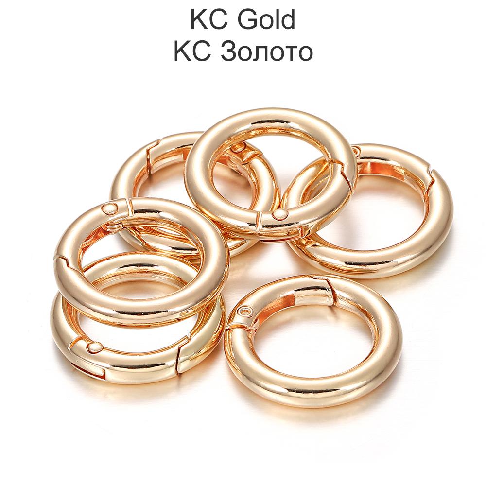 5 шт., пружинные уплотнительные кольца, пряжки, зажимы, карабины, крючки для изготовления ювелирных изделий своими руками, аксессуары