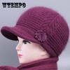 Брендовые осенне-зимние шапки, женские теплые шерстяные элегантные вязаные шапки с цветами, женская ветрозащитная бархатная шапка с кроличьими волосами