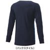 SSK Graphic Long Sleeve Low Neck Undershirt BUE241LL