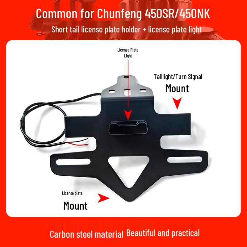 Универсальный короткий держатель номерного знака для Kaiyue 450RR, Chunfeng 450SR, 675SR, Qianjiang Sai 600RS