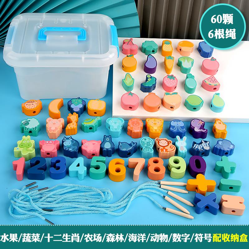 Дошкольное образование Деревянный строительный блок Цифровые животные Овощи Нить бусины Тренировка координации рук и глаз Обучающие игрушки