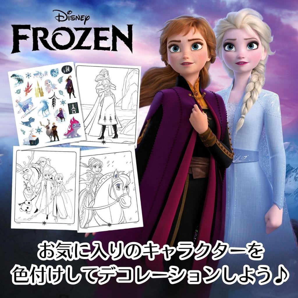 Крейола Наклейки с цветом Активность Раскраска Холодное сердце с активностями Возраст 3+ и Аутентичный и Набор, Игра, Вверх, 042744,