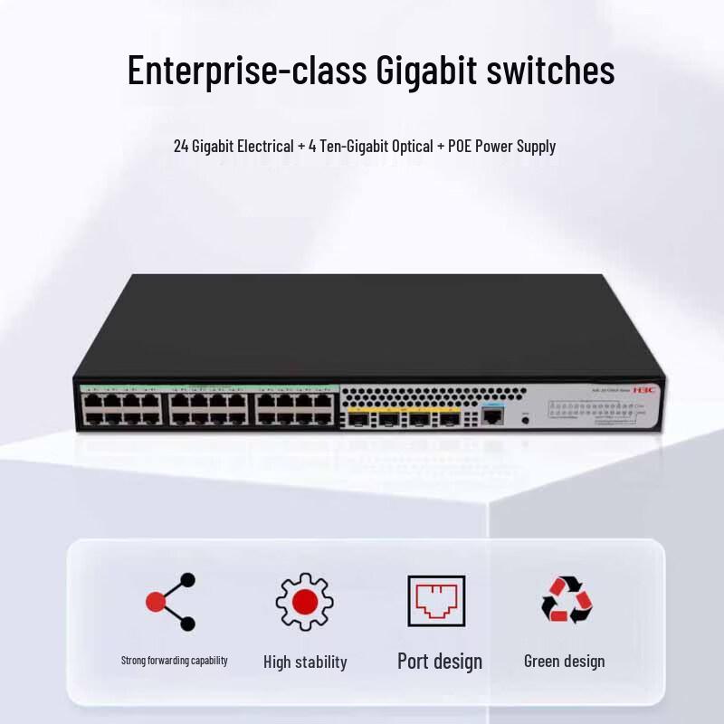 H3C S5120V3-28S-PWR-LI 24-Port Gigabit Managed PoE Access Switch