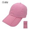 Spring and summer new outdoor sun protection sun hat folding sports travel cap fishing hat UV protection men's hat