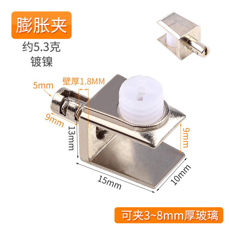 4 шт. Цинковый сплав Стеклянный зажим держатель деревянная полка кронштейн-клипса Мебельная фурнитура Аксессуары ручной инструмент