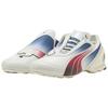 Puma V-S1 Vapor Grey Темно-малиновый Унисекс Кроссовки 402951-06