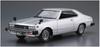 Aoshima Bunka Kyozaisha The Model Car Series Nissan KHGC210 Skyline 1977 Plastic Model 1/24 No.52 HT2000GT-ES