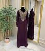 Farasha Dress Long Gown Ramzan Eid SALE Georgette Moroccan Dubai Kaftan Abaya