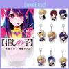 Acrylic Keychain With Starry Love Anime Characters Perfect For Gifting