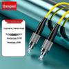 Shengwei Single-Mode Single-Core Fiber Optic Patch Cord