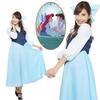 Disney Little Mermaid Ariel Costume for Women 155cm-165cm