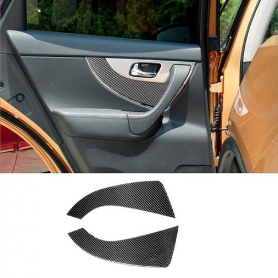 Накладка на внутреннюю панель задней двери из углеродного волокна для Infiniti FX35/37/50 QX70