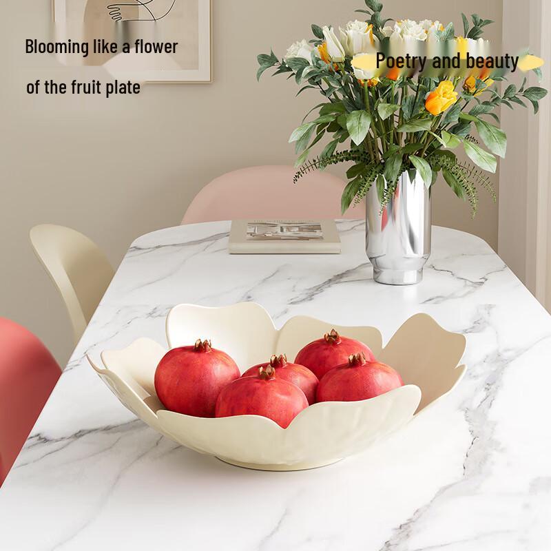 Multi-functional Plastic Fruit Plate