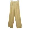 MAISON SPECIAL Made In Japan Easy Pants M Beige Women Used