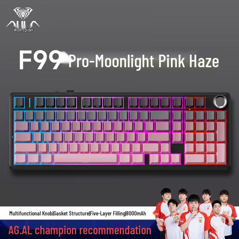 Механическая клавиатура AULA F99 Series с прокладками