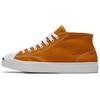 Jack Purcell Желтые Мужские 168520C