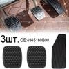 Car Rubber Brake Clutch Pedal Feet Pad For Suzuki Swift Daewoo Matiz Tico Accelerator Cover Replacement