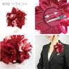 Soft Gradient Corsage Brooch Pin Clip for Wine [Crane's Collection] Women,
