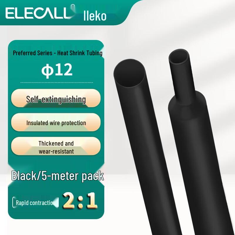 ELECALL Heat Shrink Tubing