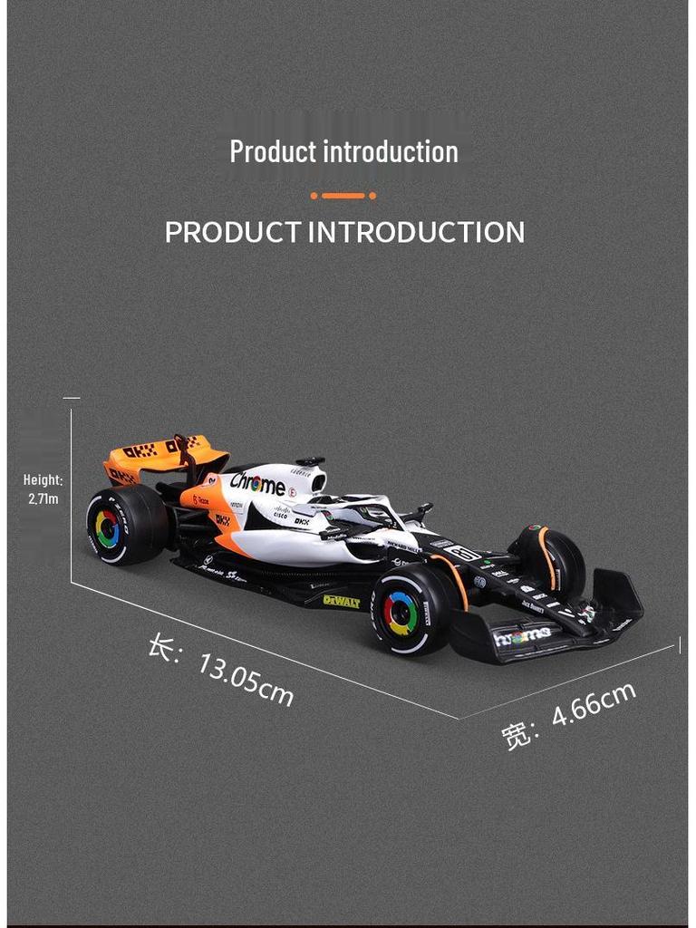 2024 Bimei McLaren F1 MCL60 1:43 Металлическая гоночная игрушечная модель автомобиля Сплав Симуляция