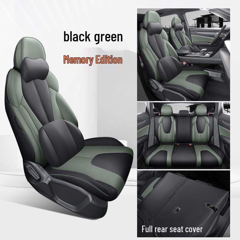 Всесезонные чехлы на сиденья для Geely Boyue 2026