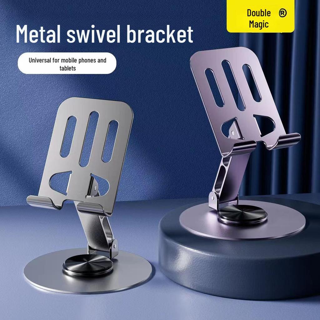 Beimo Полностью металлический настольный держатель для телефона и планшета с вращением на 360° для iPad