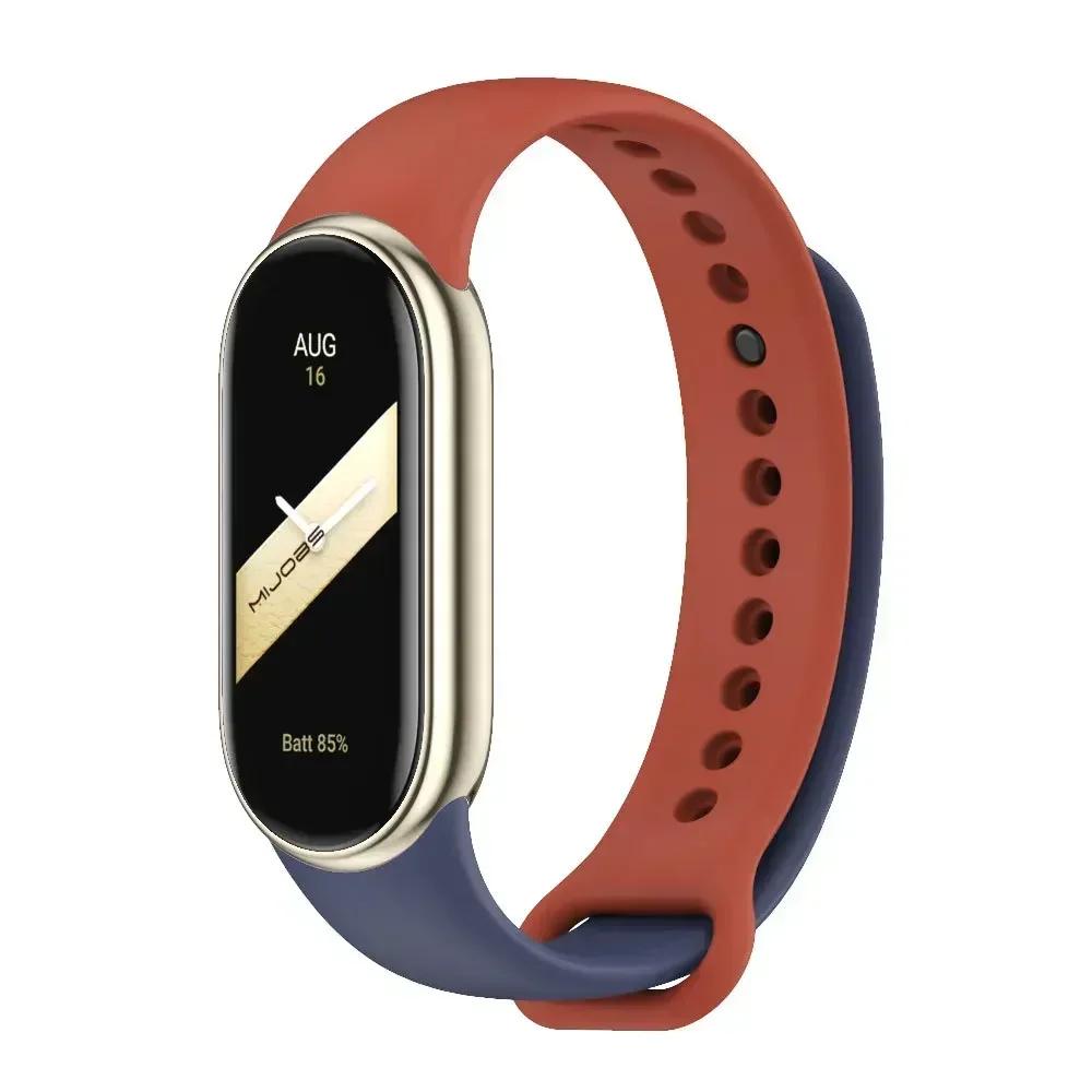 Ремешок для Xiaomi Mi Band 8/8 NFC Браслет Силиконовый Наручный Miband 8 NFC Замена pulsera correa Спортивный ремешок для Mi Band 8