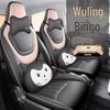 All-Season Wuling Bingo Seat Cover: Full Coverage Universal Car Cushion