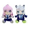 Blue Archive Anime Plush Toy Stuffed Animals Doll Children Gifts Birthday