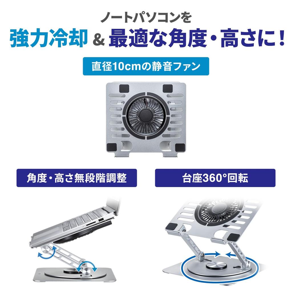 Охладитель для ноутбука Sanwa Supply Stand Type TK-CLN30U