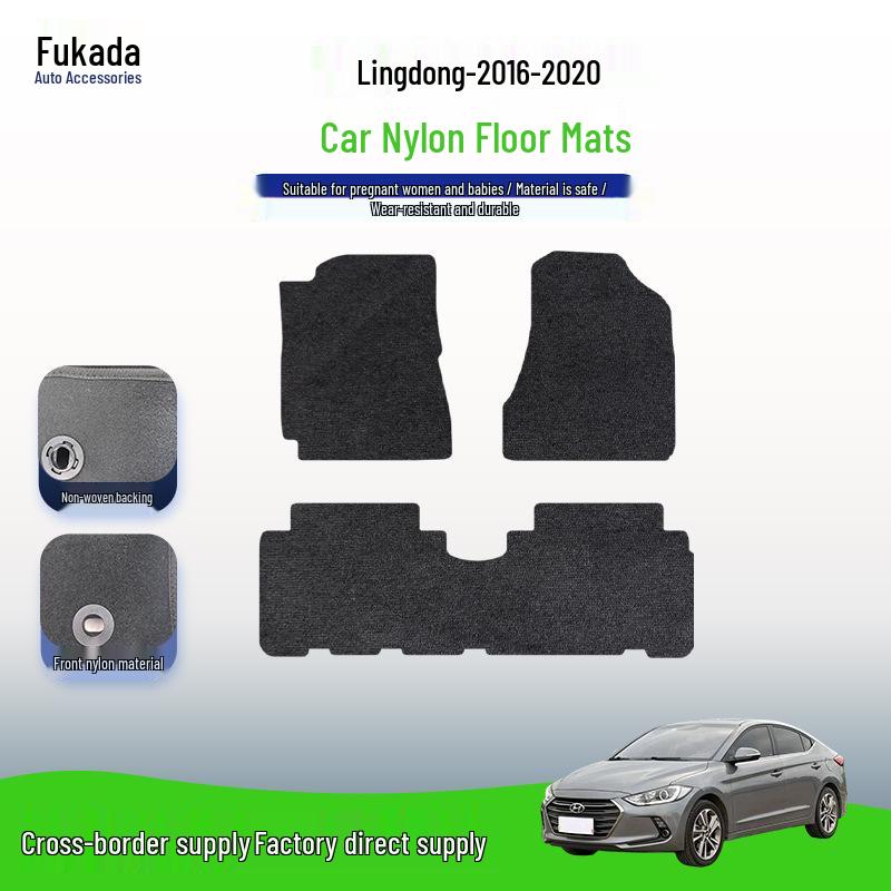 Hyundai Elantra 2016-2020 Модели Автомобиля Флокированные Съемные Коврики для Пола