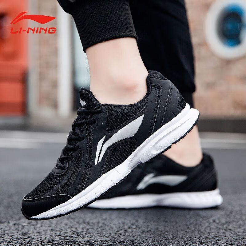 Li-Ning Мужская спортивная обувь, легкая, сетчатая, дышащая, низкая, повседневная беговая обувь