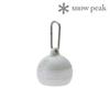 Светодиодный фонарь SNOW PEAK Micro Lantern TSUBU HOZUKI Ультралегкий EDC Фонарь для кемпинга из Японии
