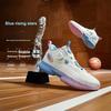Li Ning Детские Удобные Спортивные Нескользящие Амортизирующие Износостойкие Отскок Дышащие Баскетбольные Кроссовки Детские Баскетбольные Кроссовки Белые YKBU092-9