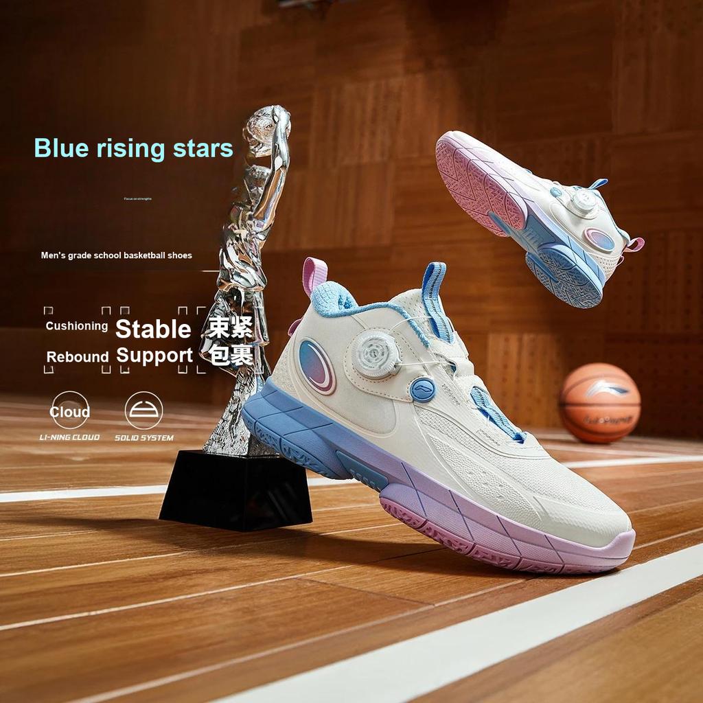 Li Ning Детские Удобные Спортивные Нескользящие Амортизирующие Износостойкие Отскок Дышащие Баскетбольные Кроссовки Детские Баскетбольные Кроссовки Белые YKBU092-9