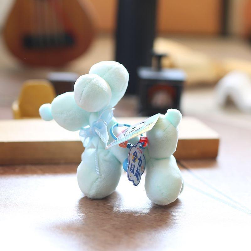 Keychain Dog Plush Pp Cotton Stuffed Animal Backpack Decor Gift For Girls