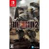 Front Mission 2: Remake - Switch