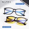 Popular8082Anti-blue light glasses for women, for computer and mobile phone use, anti-fatigue glasses, non-prescription flat lenses