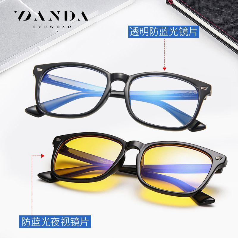 Popular8082Anti-blue light glasses for women, for computer and mobile phone use, anti-fatigue glasses, non-prescription flat lenses