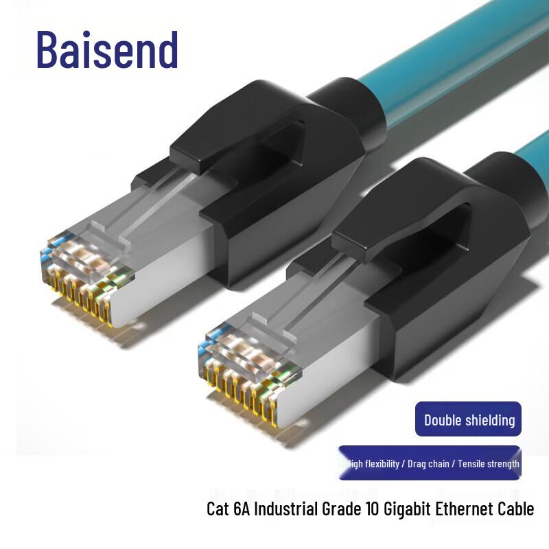 Boson CAT6A Industrial Ethernet Cable