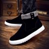 Fashion Men's Snow Boots Plush Warm Casual Shoes for Men High Quality Suede Ankle Boots Fashion High-top Sneakers Comfortable Men Boots