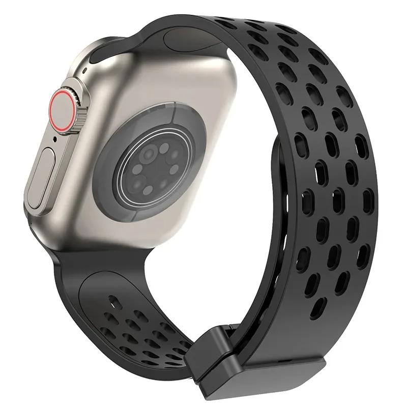 Магнитный силиконовый ремешок для Apple Watch Band Ultra 3 2 49мм 45мм 41мм Браслет для iWatch Series 11 10 9 8 7 6 SE 5 4 3 38мм 46мм 42мм 44мм