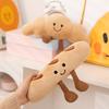 Creative Croissant Pendant Plush Toy Doll Baguette Doll Girls Bag Keychain Ragdoll