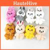 Plush Keychain 10cm Animal Stuffed Doll Cartoon Backpack Gift Pendant