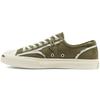 Jack Purcell Casual Versatile Low-top Canvas Shoes Unisex Green