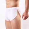 Unisex Ice Silk Casual Underwear with Customizable Label Options