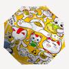 1pc Lucky Cat Automatic Opening and Closing Umbrella Convenient Triple-Fold Design, Suitable for Fans, Travel, and Everyday Use, Great Gift.C010