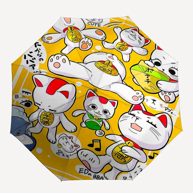 1pc Lucky Cat Automatic Opening and Closing Umbrella Convenient Triple-Fold Design, Suitable for Fans, Travel, and Everyday Use, Great Gift.C010