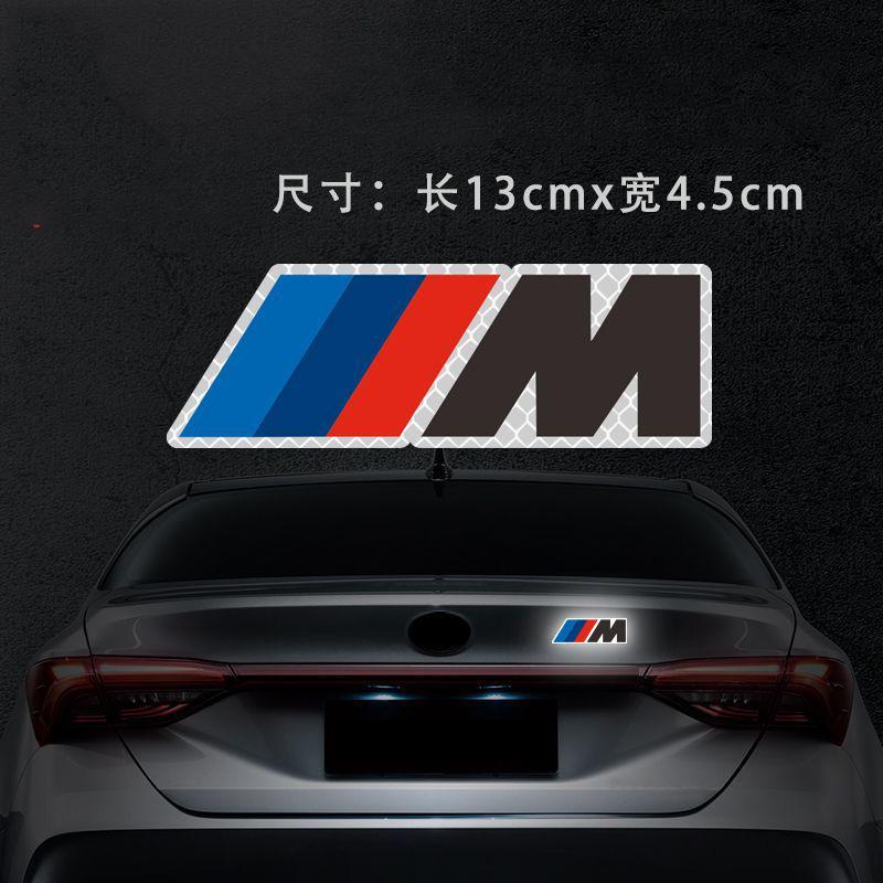 Car Reflective Sticker Rear Tail Mark Modified Side Sticker for Bmw M Motorsport G30 G32 4 5 7 M3 M4 M5 X3 X5 X6 X4 E61 E60 E31 RG2